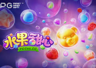 JDB巨额大奖视频2024最新版