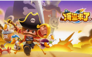 JDB巨额大奖视频免费版